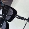 Kính thời trang Chanel dòng Polarized