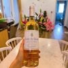 Vang ngọt pháp Chateau Des Roches Loupiac 750ml