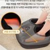 Máy massage chân Ohella Hàn Quốc FM01