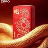 Bật lửa Zippo Rắn 2025 made in USA