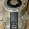 Ấm siêu tốc Lebenlang điều chỉnh được nhiệt độ đun 1.7 lít