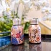 Bình giữ nhiệt 350ml họa tiết hoa sinh động