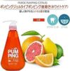 Kem đánh răng Pumping Hàn Quốc 285g