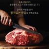 Thịt bò khô Hàn quốc cao cấp VIP hộp 360g