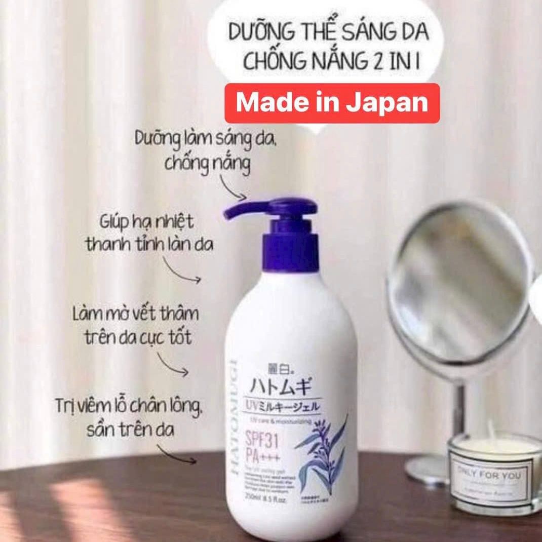 Sữa Dưỡng Thể Trắng Da Chống Nắng Hatomugi 250ml