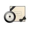 Kem Body Jo Malone 175ml