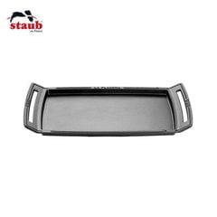 Khay nướng Staub 38cm
