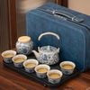 Bộ Ấm Trà 10 món coa cúc cổ Vintage