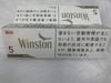 Thuốc lá Winston Caster 5 Nhật Bản