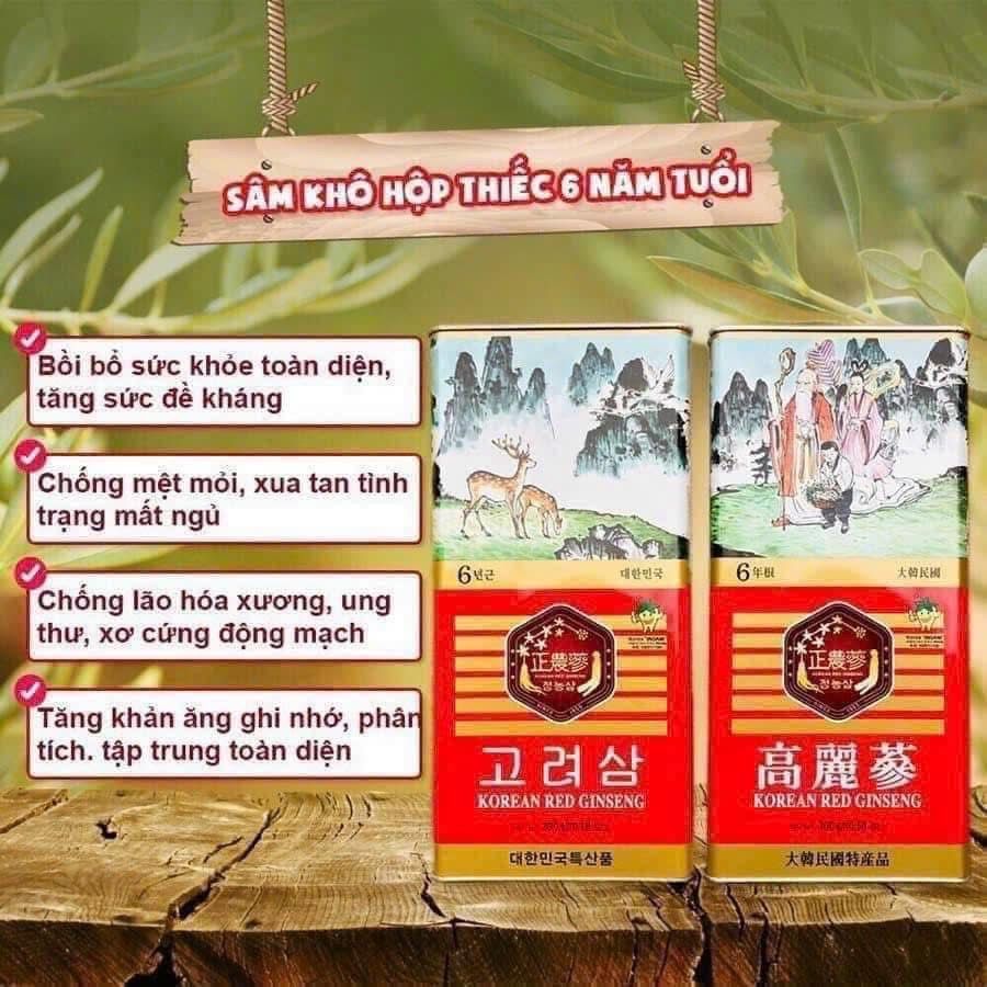 Sâm khô Hàn Quốc 300g