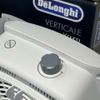 Máy sưởi Delonghi Verticale Young HVY1020