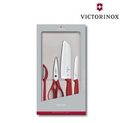 Bộ dụng cụ nhà bếp 4 món Victorinox đỏ