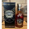 Rượu Chivas Regal 15 Balmain Limited Edition