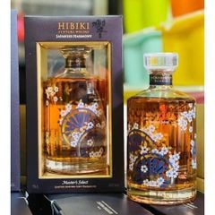 Rượu Hibiki Harmony Master's Select Limited Edition