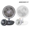 Quạt bàn tích điện gấp gọn mini SOLEUS AIR AIR603FF