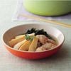 Tô cạn Le Creuset 20cm