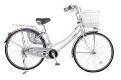 Xe đạp Mini Maruishi CAT 2633