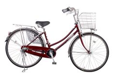 Xe đạp Mini Maruishi CAT 2633