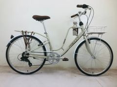 Xe đạp Mini Vinabike LATTE V 26 (Rổ sắt)