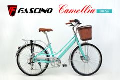 Xe đạp FASCINO Camellia FCM