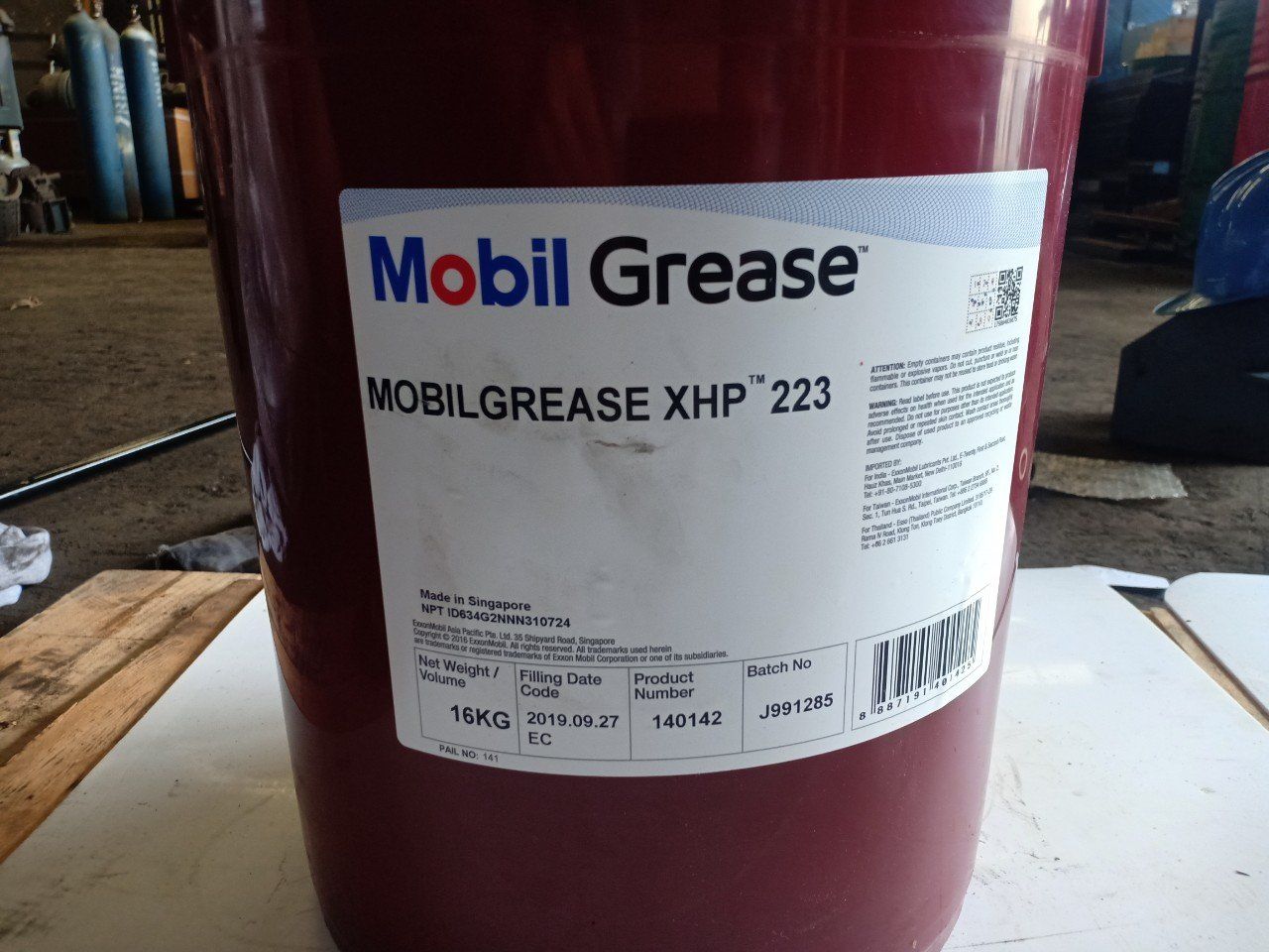 mo bo xhp 223 kg 1kg