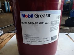 mo bo xhp 223 kg 1kg