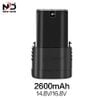 Pin Máy In Date Cầm Tay 16.8V