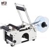 Máy Dán Nhãn Chai Tròn | Công Suất 40W, Tốc Độ 20-40 Chai/Phút