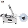 Máy Dán Nhãn Chai Tròn | Công Suất 40W, Tốc Độ 20-40 Chai/Phút