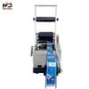Máy Dán Nhãn Chai Tròn | Công Suất 40W, Tốc Độ 20-40 Chai/Phút