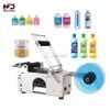 Máy Dán Nhãn Chai Tròn | Công Suất 40W, Tốc Độ 20-40 Chai/Phút