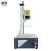 Máy Khắc Laser Fiber 20W │Tốc Độ Khắc Nhanh Và Chính Xác