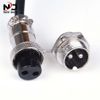 Adapter Máy In Date Tự Động 16.8V