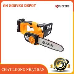 Máy cắt cỏ dùng pin 18VKyocera BK-1800L1