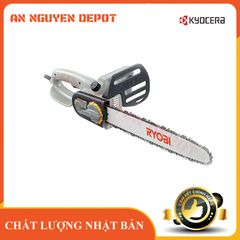 Máy Cưa Xích Cầm Tay Ryobi CS-402L