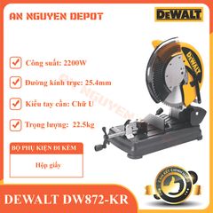 Máy cắt sắt  2200W Dewalt DW872-KR