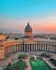 Tour Mùa Thu Vàng nước Nga 10 ngày 9 đêm