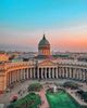 TOUR MÙA THU VÀNG NƯỚC NGA 8 NGÀY 7 ĐÊM