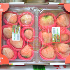 Dâu trắng Bạch Tuyết Hàn quốc - hộp 400gr