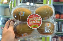 Hộp 4 trái Kiwi vàng Zespri NewZealand - hộp