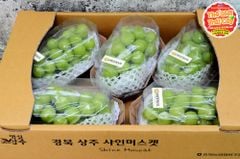 Nho Mẫu đơn Shine Muscat GreenVil Hàn quốc - hộp 900gr
