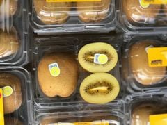 Kiwi vàng nội đia Trung - hộp 2 quả 450gr