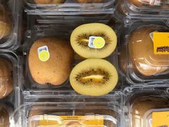 Kiwi vàng nội đia Trung - hộp 2 quả 450gr