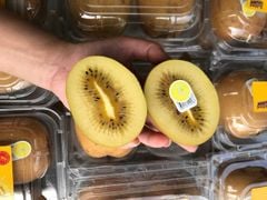 Kiwi vàng nội đia Trung - hộp 2 quả 450gr