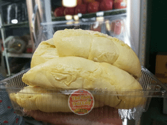 Sầu riêng Chuồng bò (nguyên trái chưa tách vỏ) - kg