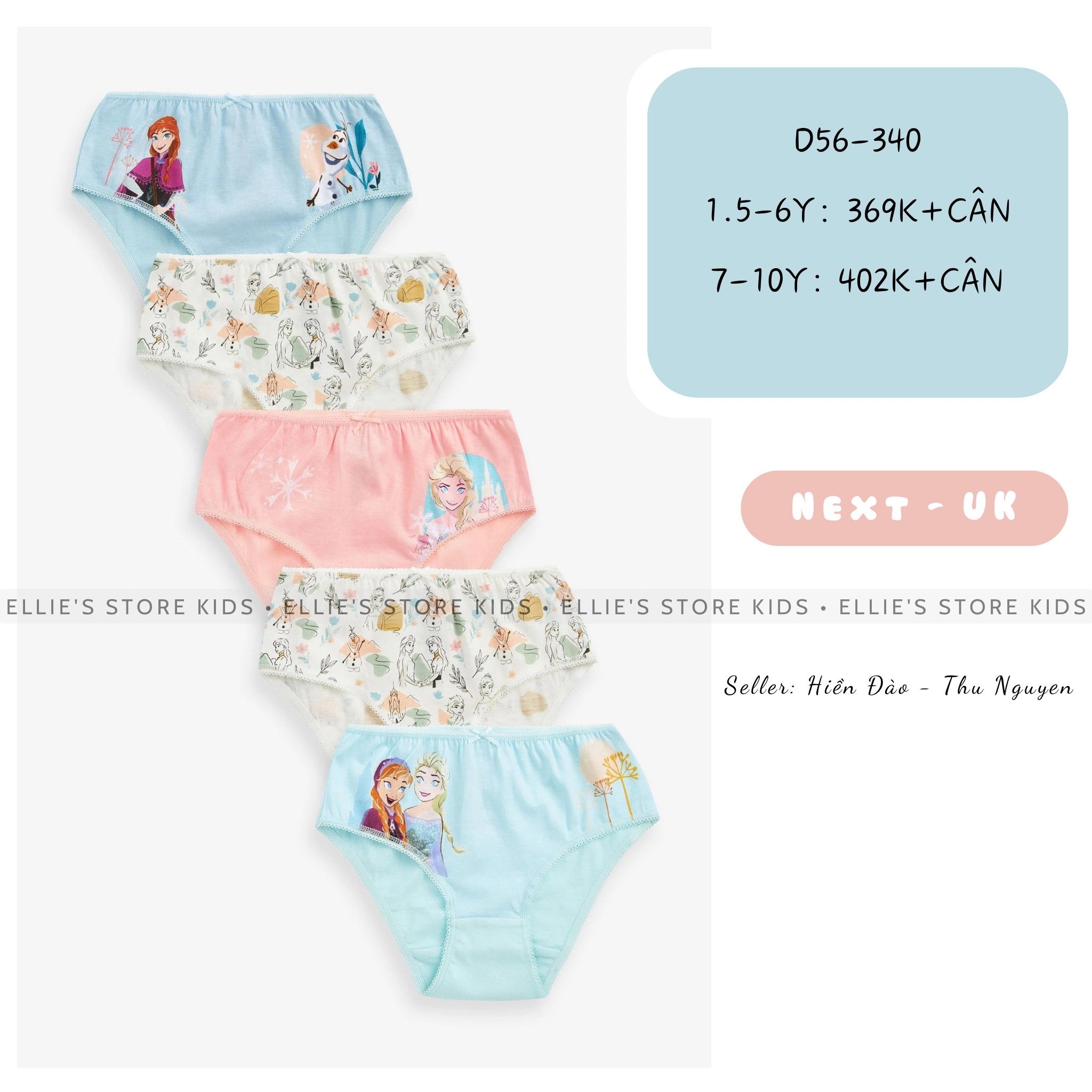 Set quần chip NEXT D56-340