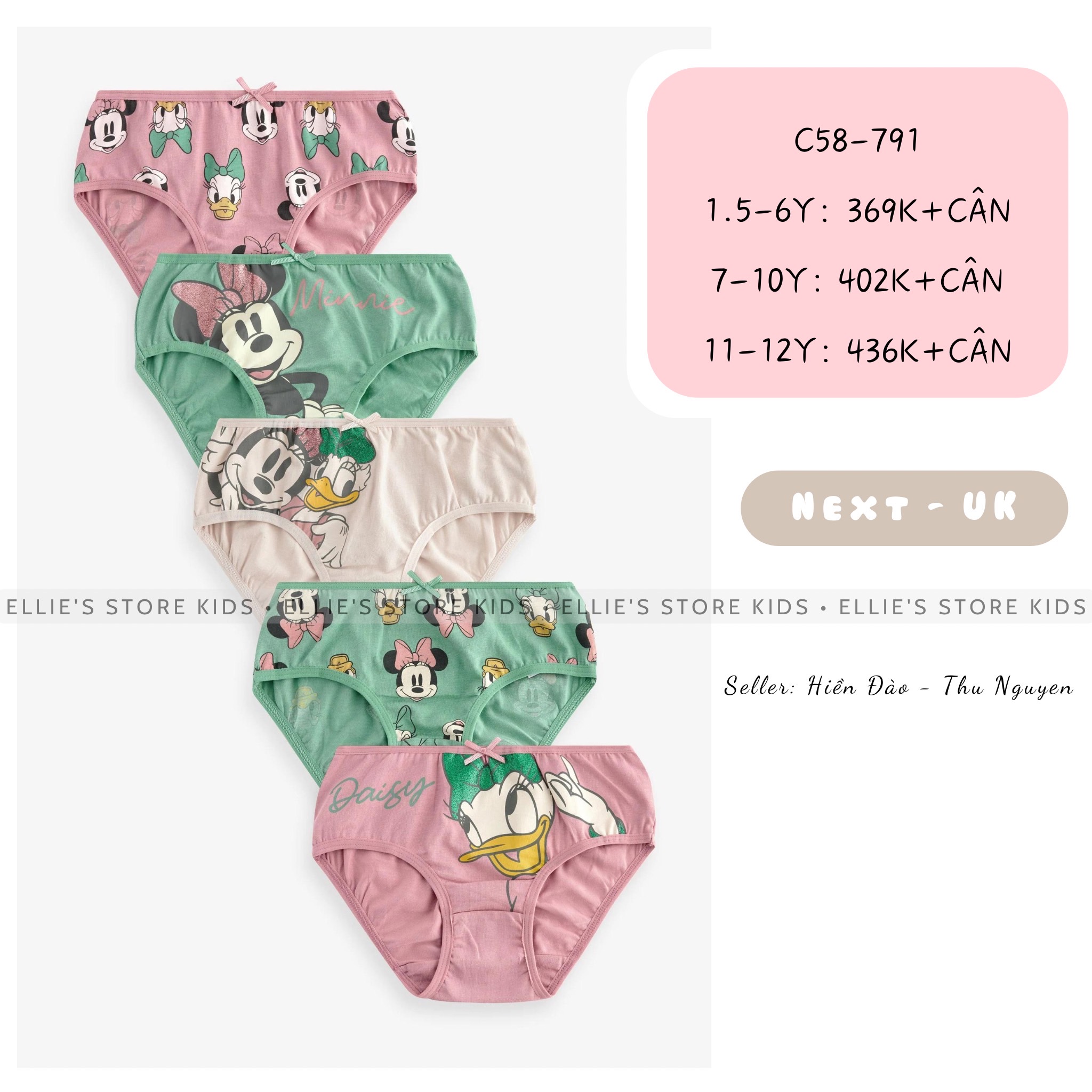 Set quần chip NEXT C58-791