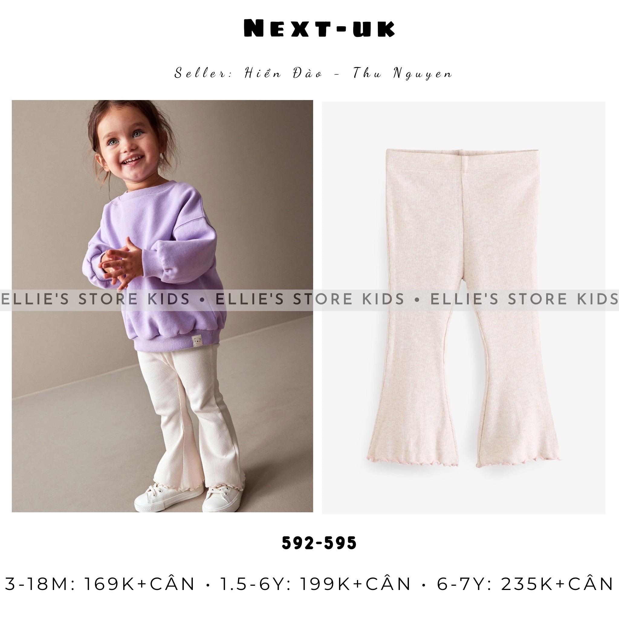 Quần legging ống loe kiểu NEXT 592595