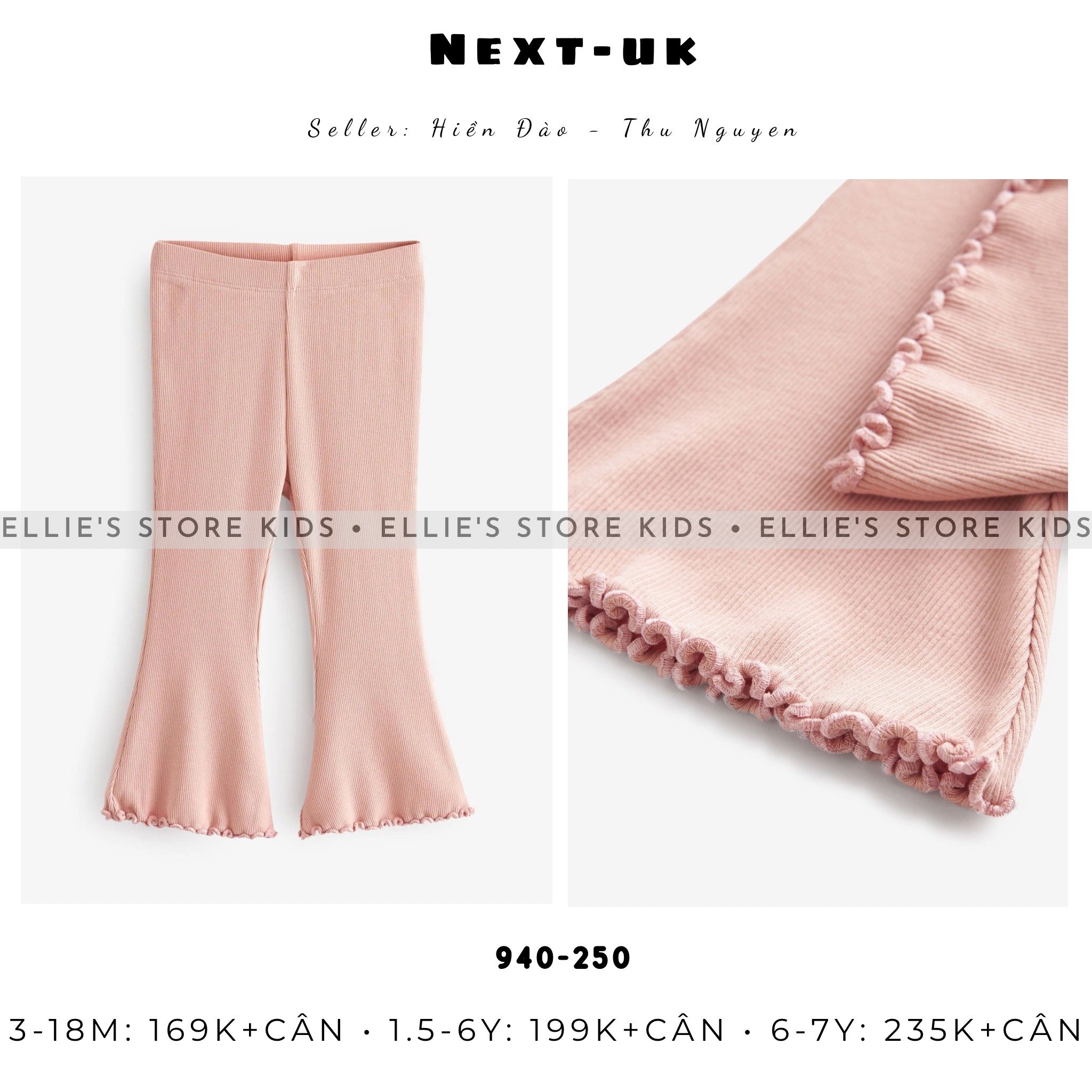 Quần legging ống loe kiểu NEXT 940250