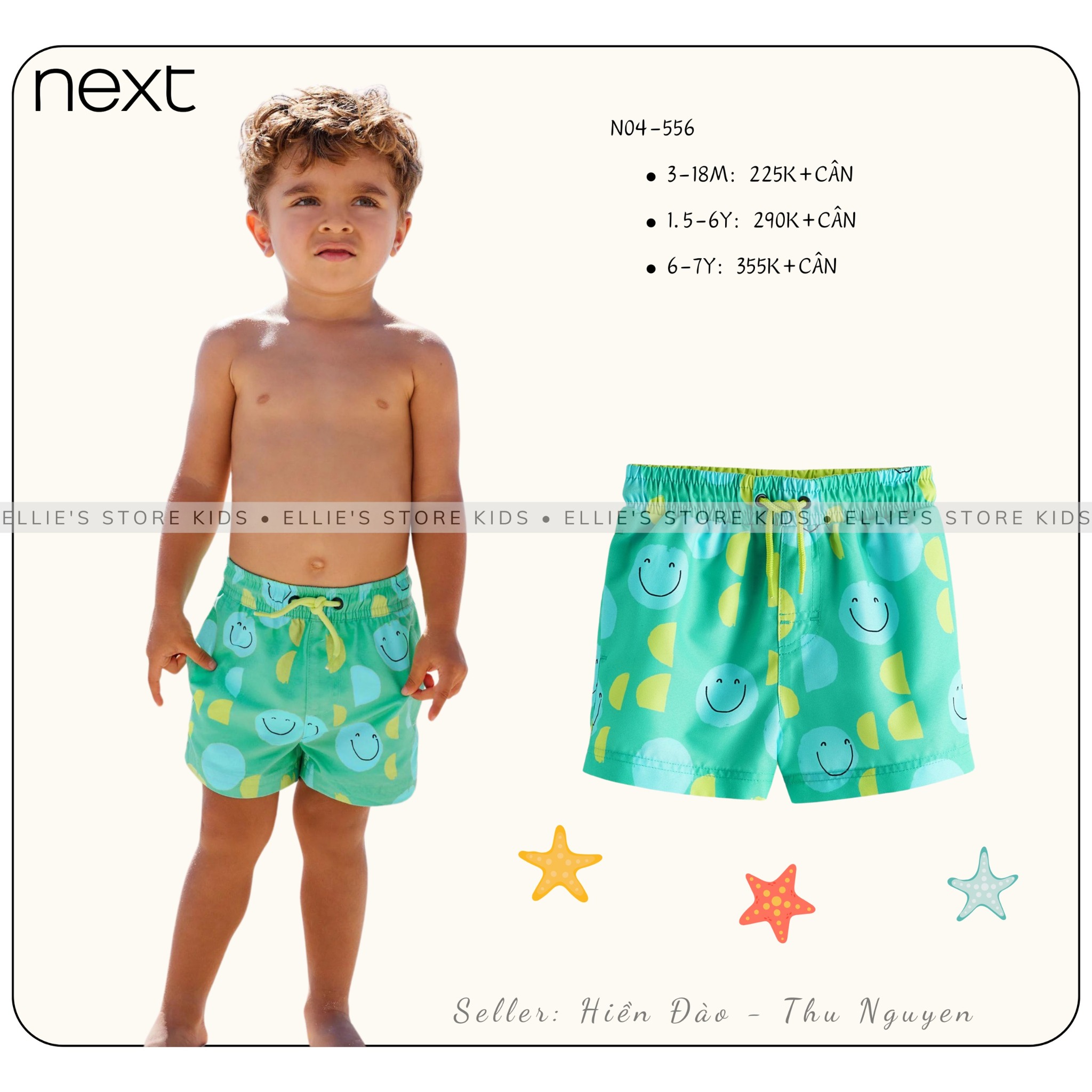 Quần bơi bé trai NEXT N04556